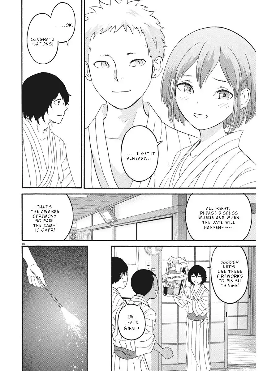Peach Milk Crown Chapter 25 11
